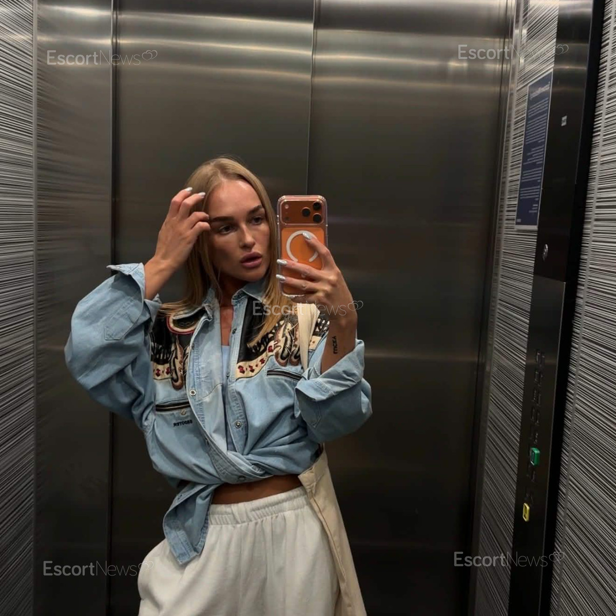 KAROLINA