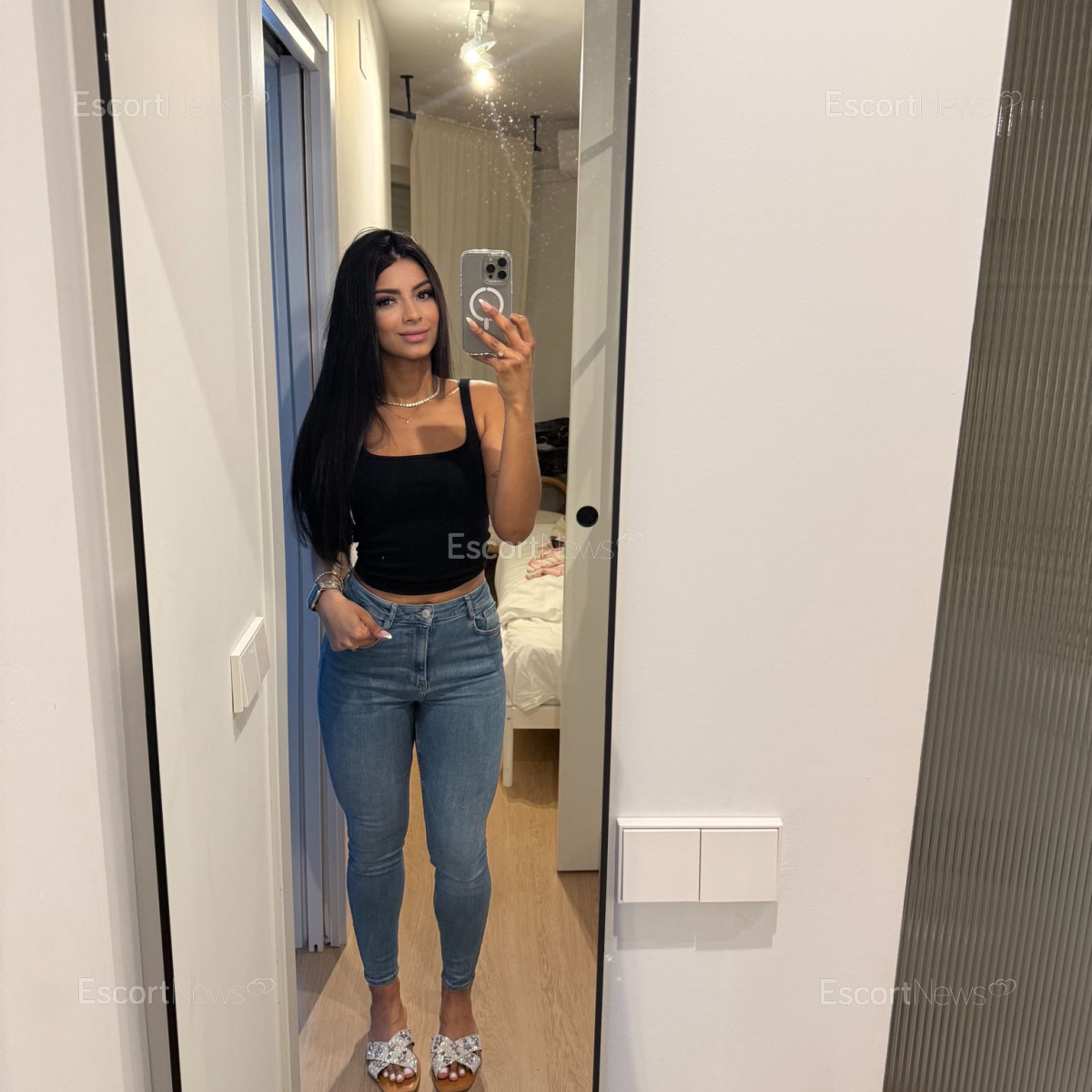 Emma