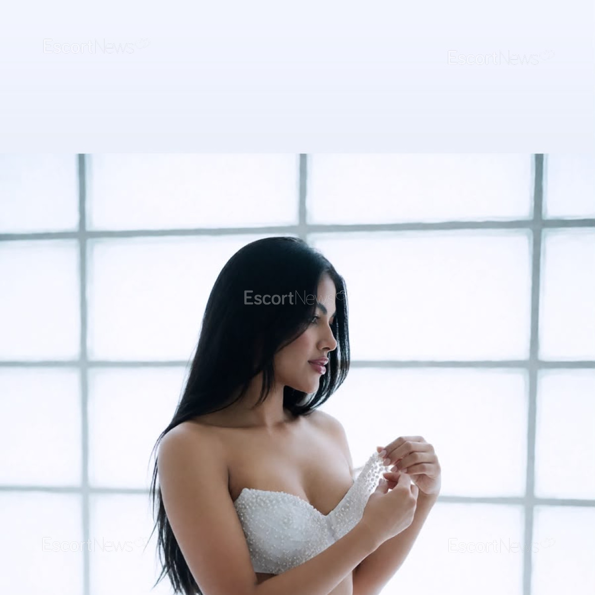 Alini