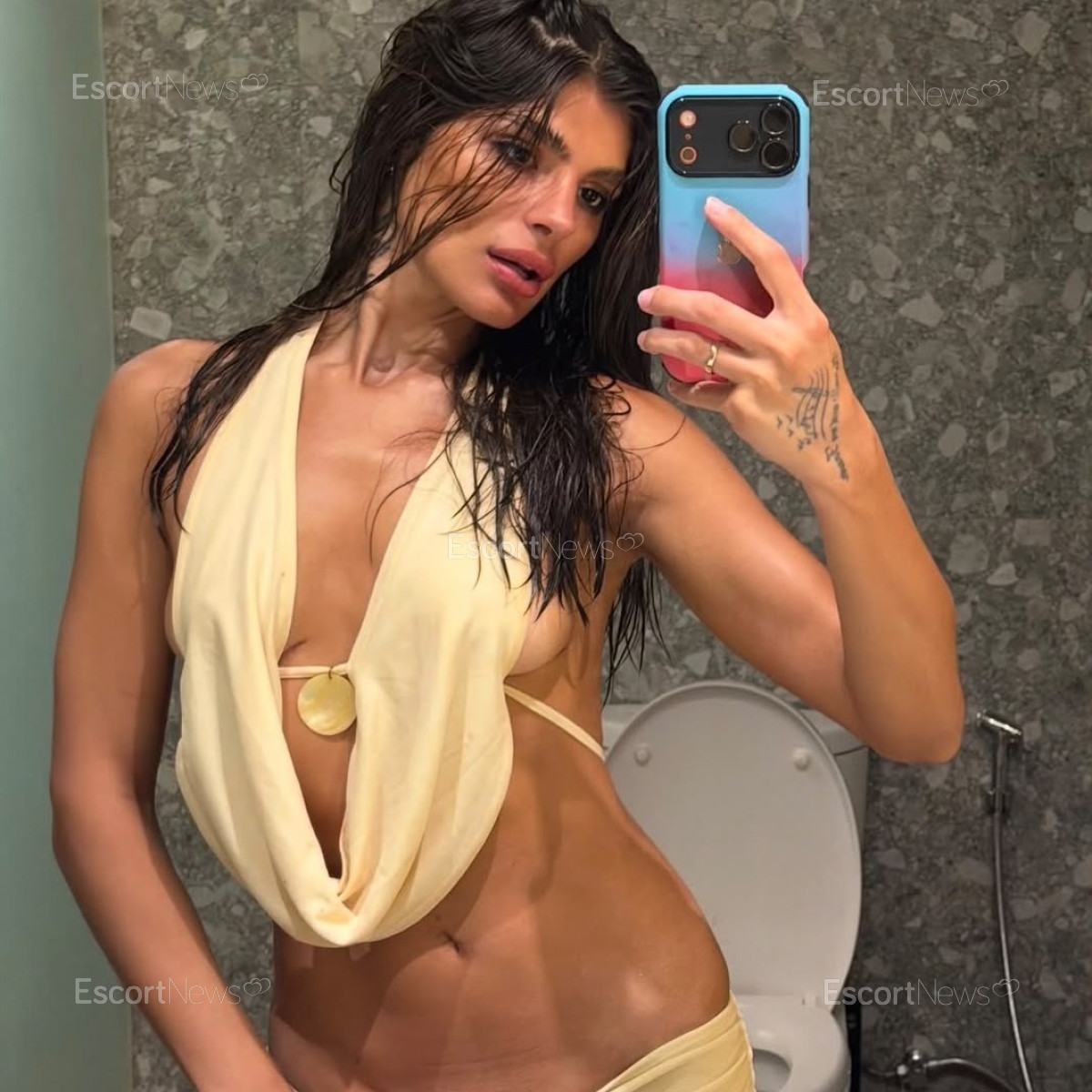Bia